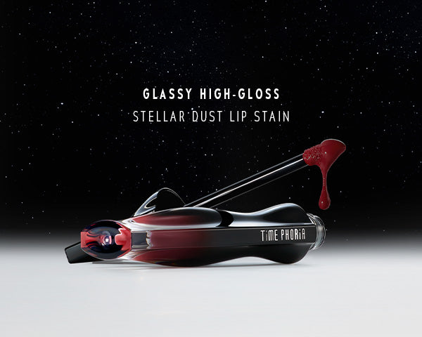 STELLAR DUST LIP STAIN