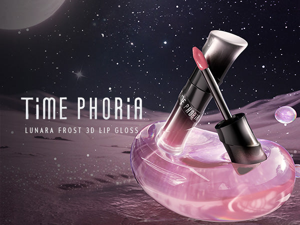 LUNARA FROST 3D LIP GLOSS | time phoria